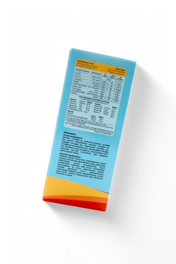 AUMIVIT - Image 3