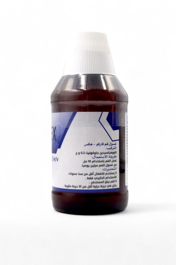 GARGOHEX Mouth Wash 300 ml - Image 2