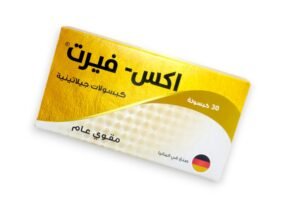 أكس - فيرت مقوي عام 30 كبسولة